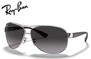 RayBan ���C�o�� RB3386 003/8G 67mm �V���o�[/�O���[�O���f�B�G���g