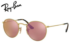 ���C�o�� ROUND METAL FLAT LENSES �S�[���h/�N���X�^�����C�g�u���E���s���N�~���[ RB3447N 001/Z2 50mm