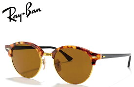 レイバン サングラス RB4246 1160 51mm CLUBROUND クラブラウンド スポッテッドブラウンハバナ＋ゴールド/クリスタルブラウン（B-15XLT） 2016