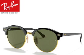 レイバン サングラス RB4246 901 51mm CLUBROUND クラブラウンド ブラック/G-15グリーン 2016