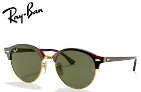 レイバン サングラス RB4246 990 51mm CLUBROUND クラブラウンド ハバナ/G-15グリーン 2016