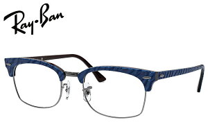 �y���C�o�����K���i�̔��X�z RayBan ���K�l �t���[�� RX3916V 8052 50�~��/52�~��55�~�� CLUBMASTER SQUARE �N���u�}�X�^�[�X�N�G�A 2020 �u���[