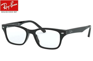 yCoKi̔XzyXIWiz RayBan Kl t[ RX5345D-2000{J[Y 53~ RX5109pf rx5345d-2000-color rx5345d-2000 rx5345d-2012