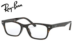 �y���C�o�����K���i�̔��X�z�y�A�W�A�G���A����z RayBan ���K�l �t���[�� RX5345D 2012 �iRX5345D�j�g�[�g�C�Y 53�~�� JP�t�B�b�g �A�W�A���t�B�b�g rx5345d-2012
