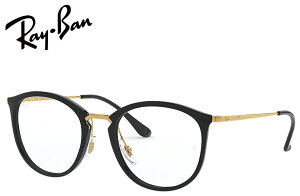 RX7140-2000 51mm RAY-BAN ���C�o�������x�t�Z�b�g �P�œ_ SV �J�X�^���I�[�_�[ �����i�y�ŒZ���c�Ɠ������z