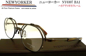 j[[J[ NEWYOKER NY6307 BA1 47mm nlAQ Klt[ ny6307-ba1 P