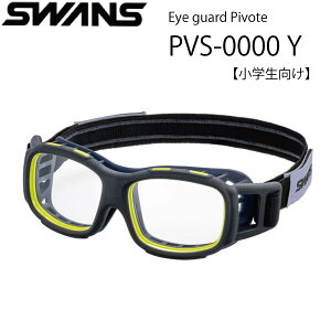 XYEACK[h sH[e EYE GUARD Pivote PVS-0000 Y X|[cpS[O w xtΉ