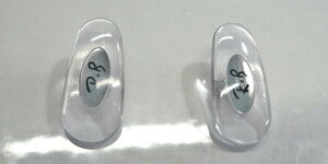 Co TOXp pbh Z~n[h ݎ 1g RAYBAN PAT rayban-pad m[Ypbh nose pad RB-PAD RB3524 RB3539 RB4334