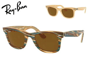 ���C�o�� WAYFARER CHANGE COLLECTION RB2140F 140833 52mm �t���t�B�b�g rayban ray-ban �E�F�C�t�@�[���[ �`�F���W �R���N�V����