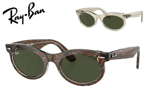 ���C�o�� WAYFARER OVAL CHANGE COLLECTION RB2242F 138331 53mm �t���t�B�b�g rayban ray-ban �E�F�C�t�@�[���[ �I�[�o�� �`�F���W �R���N�V����