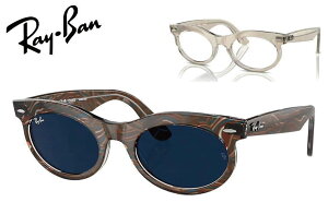 ���C�o�� WAYFARER OVAL CHANGE COLLECTION RB2242F 1383GG 53mm �t���t�B�b�g rayban ray-ban �E�F�C�t�@�[���[ �I�[�o�� �`�F���W �R���N�V���� TRANSITIONSR
