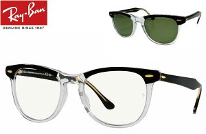 Co RayBan EAGLEEYE RB2398F 1294GJ 53mm ubNIgXyAg/gWbVY8O[ L^N Takuya Kimura ؑ 