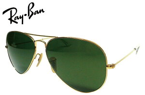 ���C�o�� AVIATOR LARGE METAL �S�[���h/G-15 RB3025 W3400 58mm PILOT CAPSULE�@Top Gun Maverick �g�b�v�K�� �}�[���F���b�N