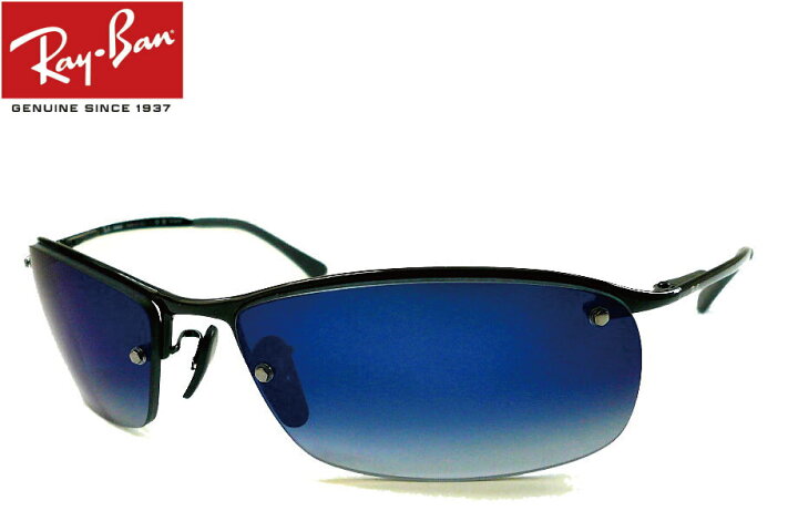 楽天市場】【レイバン正規商品販売店】【当店オリジナル】RayBan 