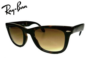 Ray-Ban�@�t�H�[���f�B���O�E�F�C�t�@�[���[ �܂��� RB4105 710/51 50 �g�[�g�C�Y ���M�����[�t�B�b�g FOLDING WAYFARER CLASSIC �p�Ռ��i���� �󂠂�