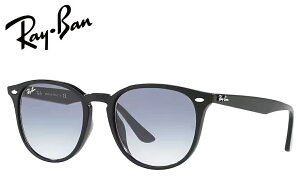 ���C�o�� RayBan RB4259F 601/19 53mm �u���b�N/���C�g�u���[�O���f�B�G���g