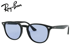���C�o�� RayBan WASH LENS RB4259F 601/80 53mm �V���C�j�[�u���b�N/�u���[