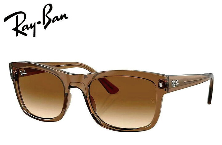 楽天市場】レイバン RayBan RB4428F 664051 56mm 透明ライトブラウン 