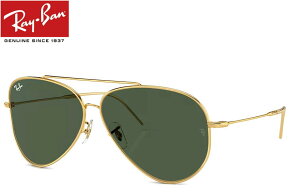 レイバン RayBan AVIATOR REVERSE RBR0101S 001/VR 62mm ポリッシュゴールド/グリーンG-15