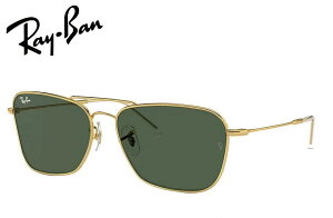 ���C�o�� RayBan CARAVAN REVERSE �m�[�Y�p�b�h�͒��߉\ RBR0102S 001/VR 58mm �|���b�V���S�[���h/�O���[��G-15