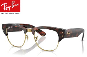 RayBan Zero Mega clubmaster RX0316V 2372 50mm g[^XIS[h KNu}X^[ RB0316V 2372  xȂ CgJ[Yf ŒZcƓ\