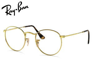 ���C�o�� RayBan ROUND METAL ���K�l�t���[�� RX3447V 2500 53mm �S�[���h