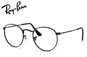 RayBan Zero ROUND METAL RX3447V 2503 50mm �}�b�g�u���b�N ���� �x�Ȃ� ���C�g�J���[�����Y���f�� ���C�o�������ɒB���K�l�@�ŒZ���c�Ɠ������\