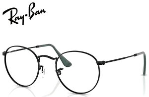 RayBan Zero ROUND METAL RX3447V 2509 47mm 50mm �u���b�N�i�|���b�V���j ���� �x�Ȃ� ���C�g�J���[�����Y���f�� ���C�o�������ɒB���K�l�@�ŒZ���c�Ɠ������\