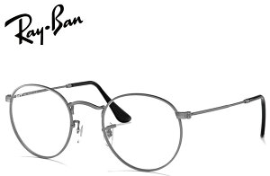RayBan Zero ROUND METAL RX3447V 2620 50mm 53mm �K�����^�� ���� �x�Ȃ� ���C�g�J���[�����Y���f�� ���C�o�������ɒB���K�l�@�ŒZ���c�Ɠ������\