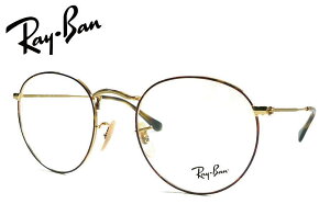 ���C�o���bRayBan ROUND METAL ���K�l�t���[�� RX3447V 2945 50mm 53mm �S�[���h��Ƀn�o�i