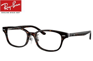 Co RayBan Klt[ RX5427D 8287 53mm RB5427D noi