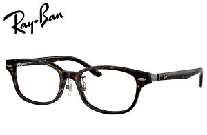 ���C�o�� RayBan RX5427D 8287 G15 53mm RB5427D �n�o�i ���X�I���W�i�� �x�t��