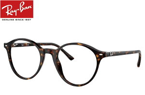 Co RayBan Klt[ RX5430F 2012 51mm BERNARD RB5430F noi