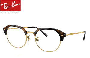 Co RayBan Klt[ RX7229 2012 53mm S[h/noi