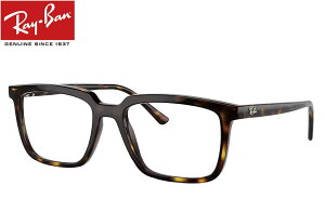 Co RayBan Klt[ RX7239F 2012 54mm ALAIN RB7239F noi