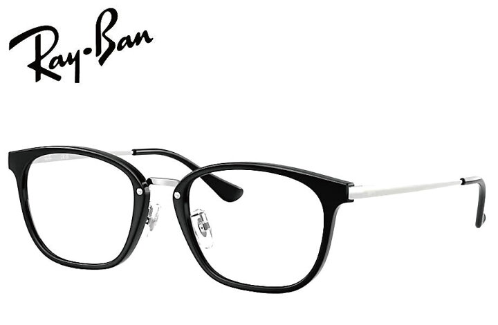 楽天市場】レイバン RayBan メガネフレーム RX7247D 5753 51mm RB7247D 