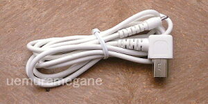 ベルトーン コンサート用 イヤホンコード 片耳用 ポケット デジタル補聴器 CONCERTO