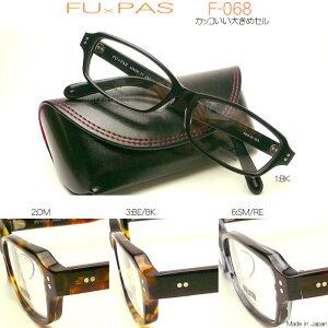FU×PAS@t[pX@F|068 Klt[ F-068