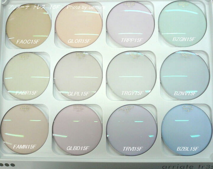 楽天市場】アリアーテ トレス カラー染色 arriate-tres : メガネのウエムラ 