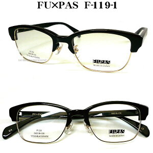 t[pX FU×PAS F-119 u[C Klt[ 55~ { F]119