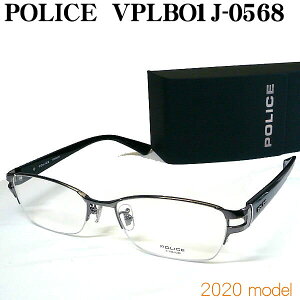 2020 |X POLICE VPLBO1J 0568VPLBO1J@0568 Kl vplbo1j-0568