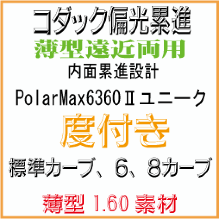 【コニー】ぷっくり星型ネームタグ　イエローキャメル　５個 新品 Y51-3 拓意 XCARTOYS 1/64 7代目 トヨタ クラウン 公安