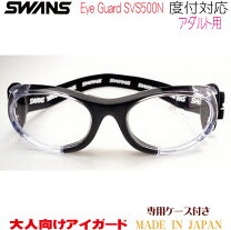 楽天市場】swans svs－501の通販