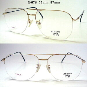 Be[W ^ I[g iC[ Klt[ G-678 55mm 57mm i