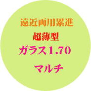 ߗpݐiKXY ^1D70}`R[g zbNXML1D7 HOYALUXML1.7