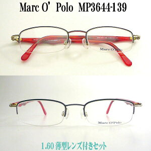 }R|[ Marc O'Polo KlZbg MP3644-139