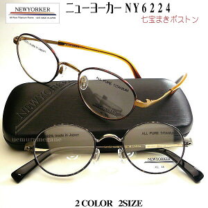 j[[J[ NEWYOKER Klt[ NY6224 GA1S2 SA1S3 46~ 48~ ny6224