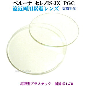 ߗpݐivX`bN^񋅖1D70n[h}`Cw@x[i@ZmIS|JX PL170RS