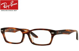 Co RayBan Klt[ RX5344D 2144 55mm XgCvhnoi yKi̔Xz