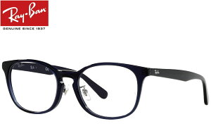 Co RayBan Klt[ RX5386D 5986 51mm _[NgXyAgu[ Ki̔X RB5386D